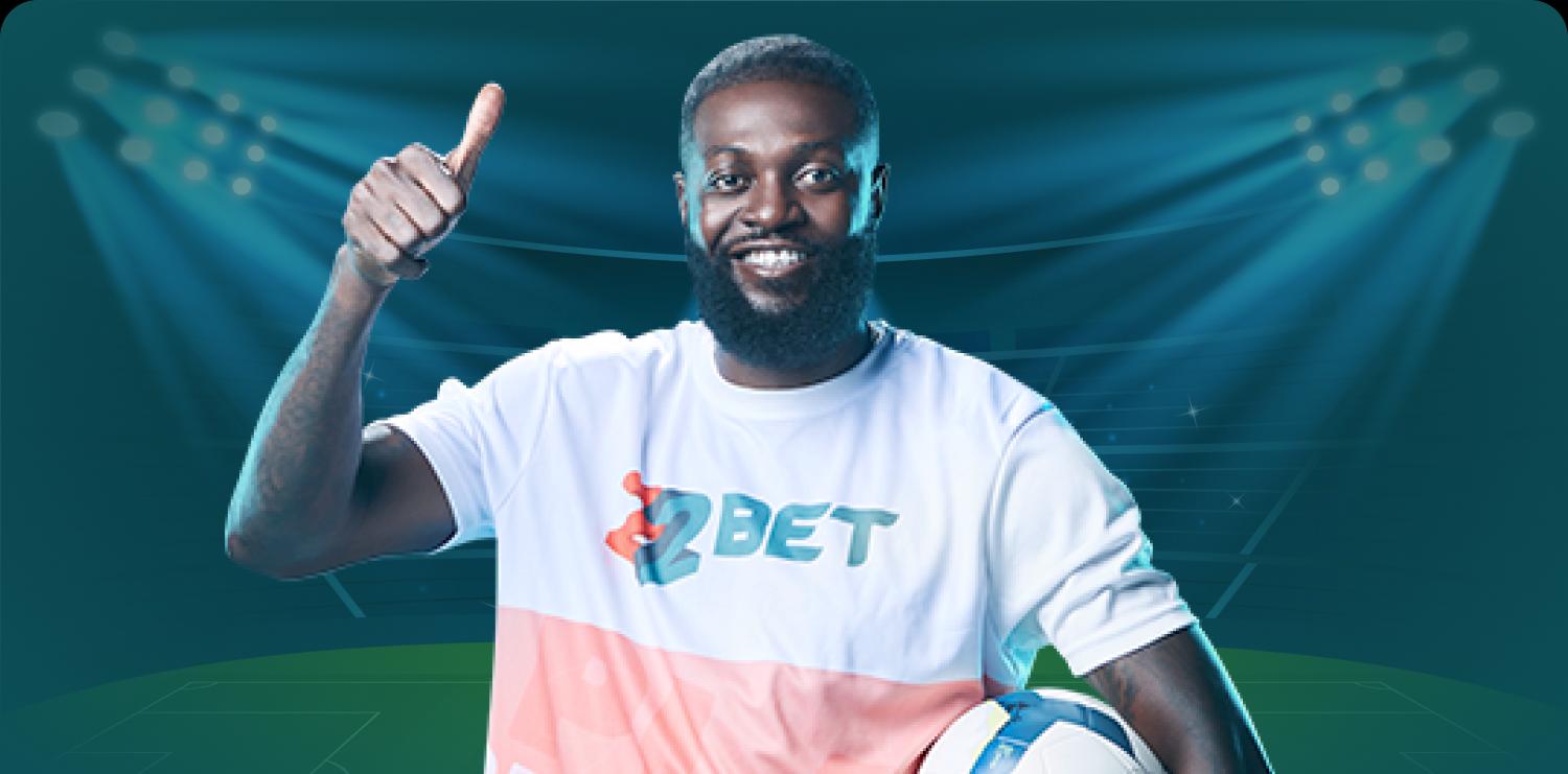 22Bet Sports Welcome Bonus