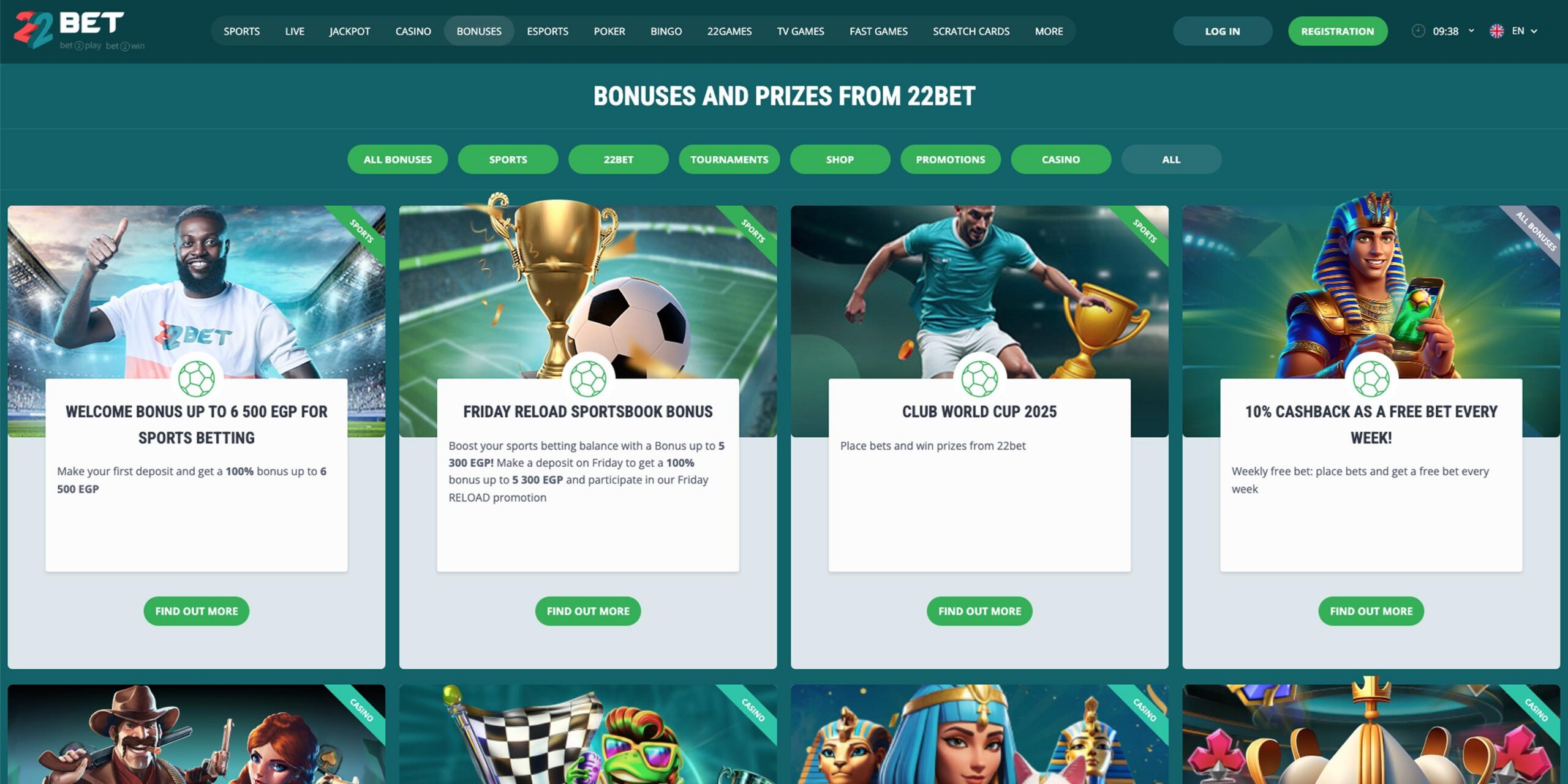 22Bet Bonus Offers and Promotions